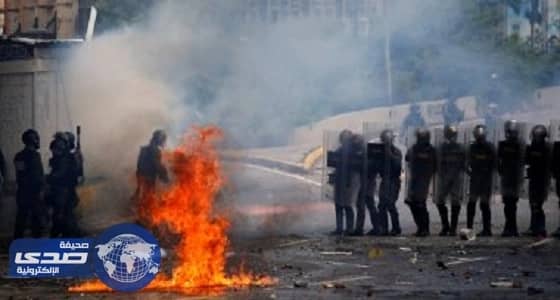 عائلات الدبلوماسيين الأمريكيين تغادر فنزويلا