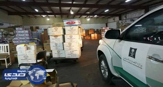 التجارة تداهم مستودع في جدة يغش العطور و مستحضرات التجميل