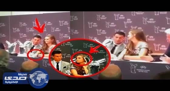 بالفيديو.. كريستيانو رونالدو يحرج أفضل لاعبة في أوروبا