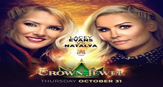 اليوم..أول نزال نسائي في تاريخ المصارعة بالمملكة