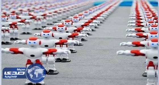 بالفيديو.. رقصة جماعية لـ 1069 روبوتًا تدخل موسوعة جينيس