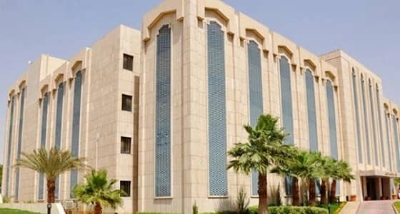 بعد منح صلاحيات التوظيف لـ7 جهات.. " الخدمة المدنية " توضح المعوقات التي تواجهها