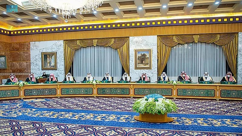 مجلس الوزراء يوافق على نظام حماية المبلّغين والشهود