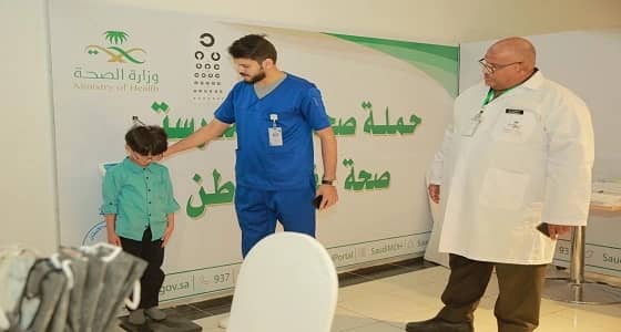 صحة حفر الباطن تطلق حملة صحتي في مدرستي