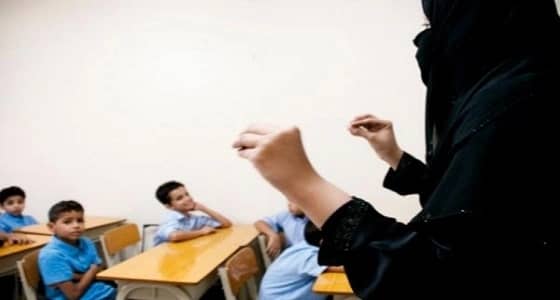 تفاصيل رسالة صوتية بشأن المعلمين والمعلمات أثارت الجدل