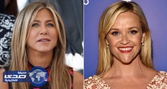 عودة جينيفر أنيستون لشاشة التلفزيون الأمريكي