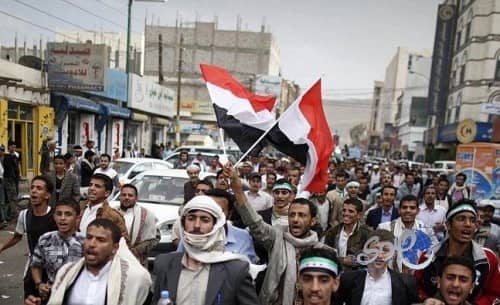 تظاهرة في عدن تنادي باستعادة "دولة الجنوب"