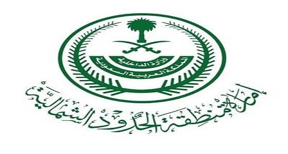 كشف حقيقة إطلاق سراح الموقوفين ممن تجاوزوا حرم الحدود بحثا عن الفقع