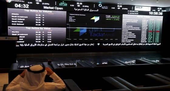 إغلاق مؤشر الأسهم الرئيسية مرتفعًا 3.03 نقطة