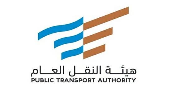 النقل تعلن تنفيذ لائحة نشاط تأجير السيارات .. وتوضح آلية التطبيق