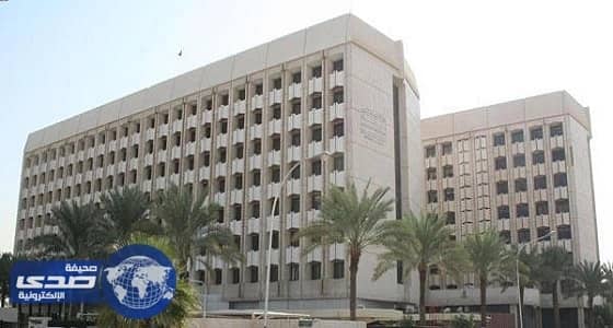 ⁠⁠⁠حظر الأغاني والأهازيج خلال الأيام المفتوحة بالمدارس