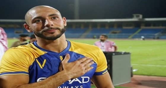 النصر يخاطب الفيفا لعدم إشراك إمرابط في ودية المغرب الأرجنتين