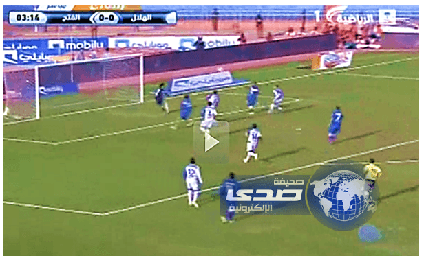 بالروح الهلال يتألق ويتجاوز حامل اللقب الفتح بهدفين