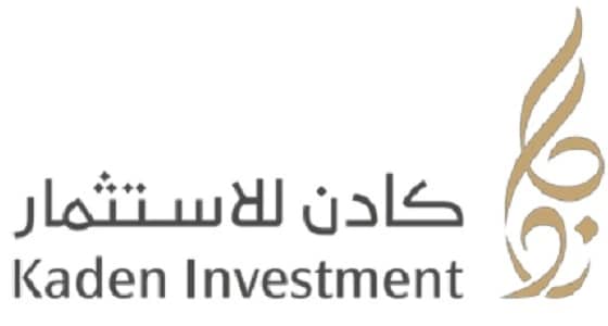 وظيفة هندسية شاغرة بشركة " كادن " للاستثمار
