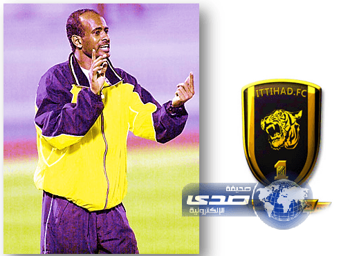  إقالة مدرب الاتحاد بينات وتكليف خليفة بقيادة الفريق