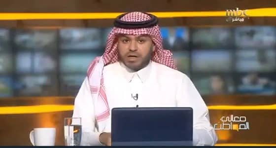 العلياني يعلق على إبعاد عدداً لعلاقتهم بتيارات متطرفة بالتعليم