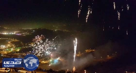 مهرجان الباحة الصيفي يواصل فعالياته المتنوعة