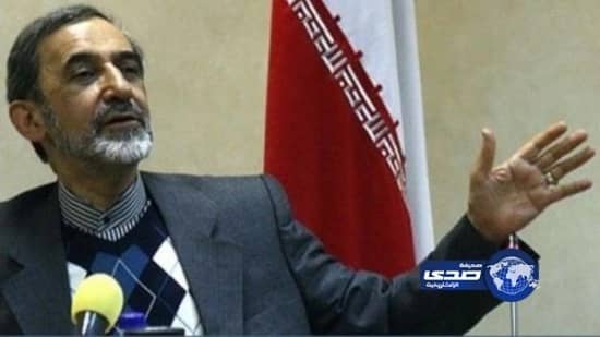 علي أكبر ولايتي: سياسة إيران الخارجية سيئة للغاية