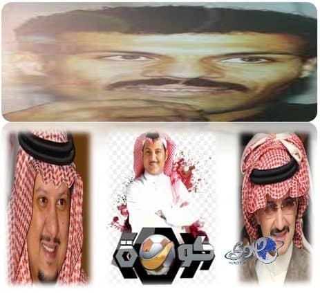 الوليد بن طلال وفيصل بن تركي يتبرعون لعلاج فهد الحمدان