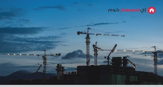 قيمة الصفقات العقارية تنخفض إلى 32,2 مليار ريال في الربع الثاني من 2018