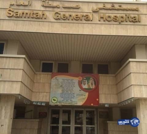 ديلي ميل : هروب "أبو سليمان" قائد الهجمات الإرهابية في أوروبا