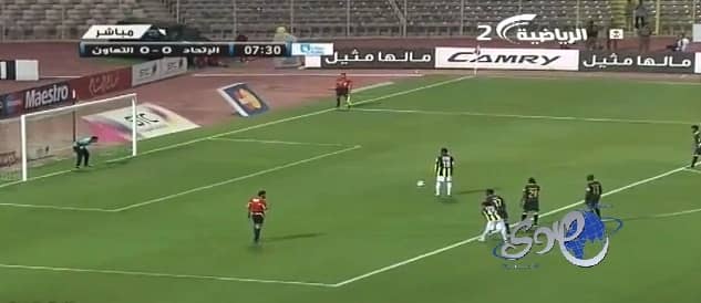 برشلونة ضيفًا على خيخون فى "الليجا".. اليوم