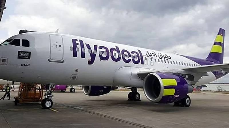 طيران أديل توفر وظائف إدارية وهندسية شاغرة