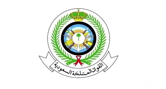 إدارة تشغيل المنشآت العسكرية تعلن عن توفر وظائف شاغرة بالقصيم