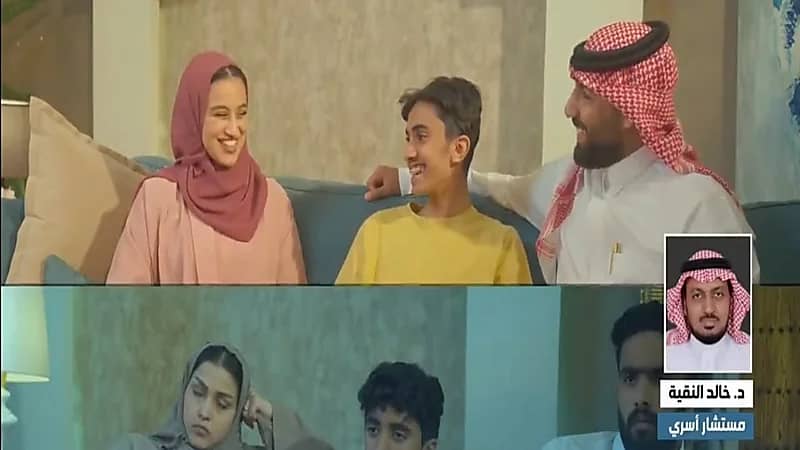 بالفيديو.. مستشار أسري: انتشار "الاستشارات الأسرية" عبر مواقع التواصل الاجتماعي له أضرار ومفاسد كبيرة