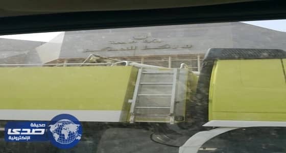 " صحة جازان ": سيطرنا على تماس الكهرباء دون خسائر بشرية