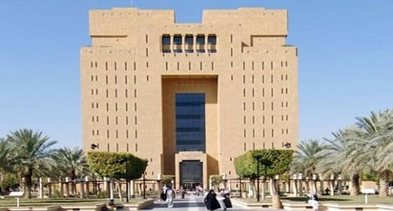 " محكمة الرياض " تكتفي بالحجاب وتتراجع عن شرط غطاء الوجه