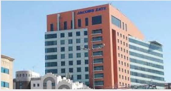 وظائف شاغرة في شركة جاكوبس زيت