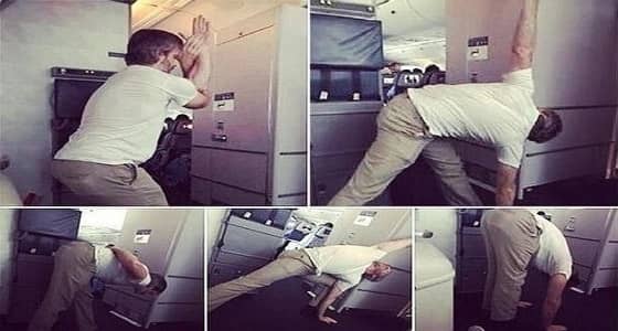 بالصور.. أطرف وأغرب مواقف ركاب الطائرات