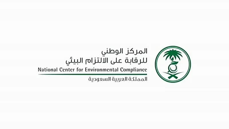 "الالتزام البيئي"‬⁩ يعلن انتهاء عمليات السيطرة على الانسكاب الزيتي بميناء الملك فهد