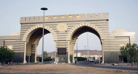 " الجامعة الإسلامية " : بدء التقديم على برامج الدراسات العليا