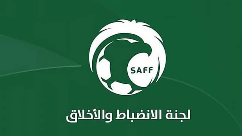 الشباب يُغرم 20 ألفًا بعد بيانه المثير ضد التحكيم