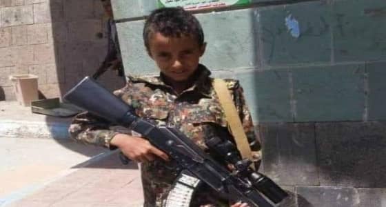 واقعة مروعة لقتل حوثي لابنه بسبب المدرسة