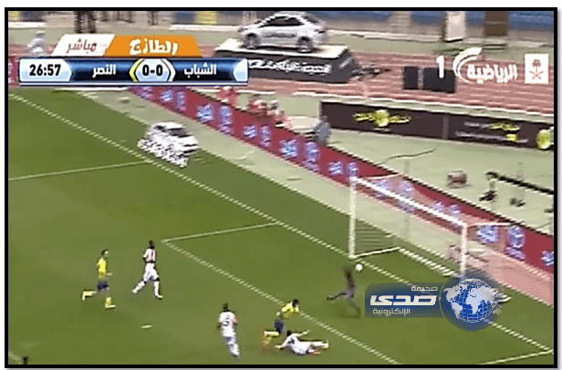 أنتهى :رسمياً النصر بطل دوري عبداللطيف جميل 2014