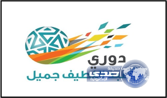  فوز الاتحاد على نجران وتعادل النهضة والفيصلي