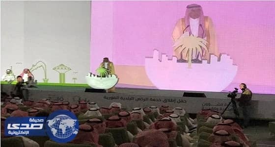 وزير الشؤون البلدية والقروية يدشن المرحلة الأولى للرخص الفورية عبر بوابة بلدي