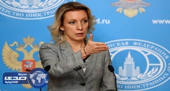 الخارجية الروسية تنفي إرسال مراقبين لاستفتاء استقلال إقليم كردستان