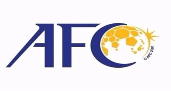 الاتحاد الآسيوي يقرر استمرار الأراضي المحايدة