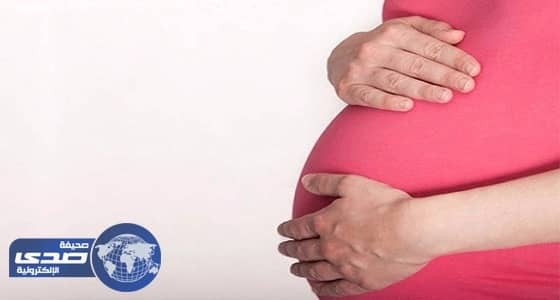 دراسة : تسمم الحمل يزيد مخاطر أمراض القلب
