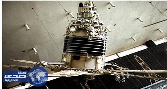 توقعات بسقوط قمر صناعي ثانٍ غداً