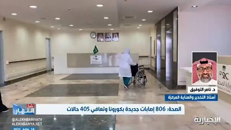 شاهد.. استشاري: ارتفاع الإصابات بكورونا متوقع لعدم الالتزام بالاحترازات