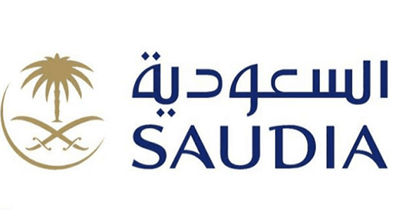 الخطوط السعودية توجه رسالة لعملائها