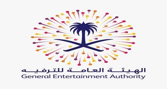 هيئة الترفيه : المملكة ستدخل موسوعة غينيس بـ 900 ألف ومضة نارية
