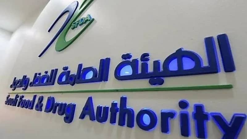 توضيح من الغذاء والدواء بشأن أعراض الجلطات مع استخدام لقاح "أسترازينيكا"