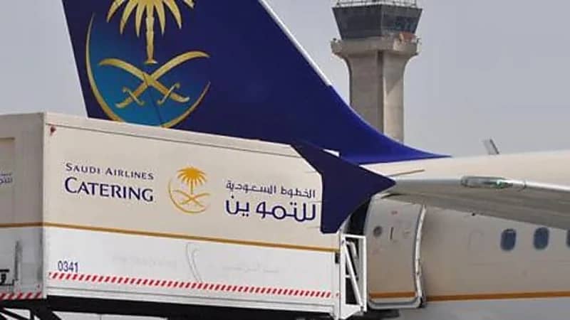 الخطوط السعودية للتموين تعلن عن وظائف شاغرة