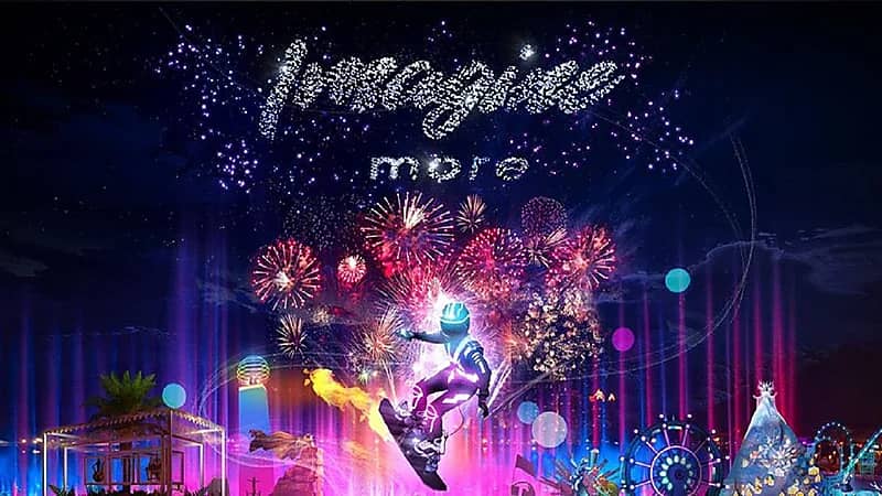 القنوات الناقلة لحفل افتتاح موسم الرياض